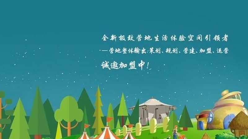 农业种植技术培训平台如何助力农民增收